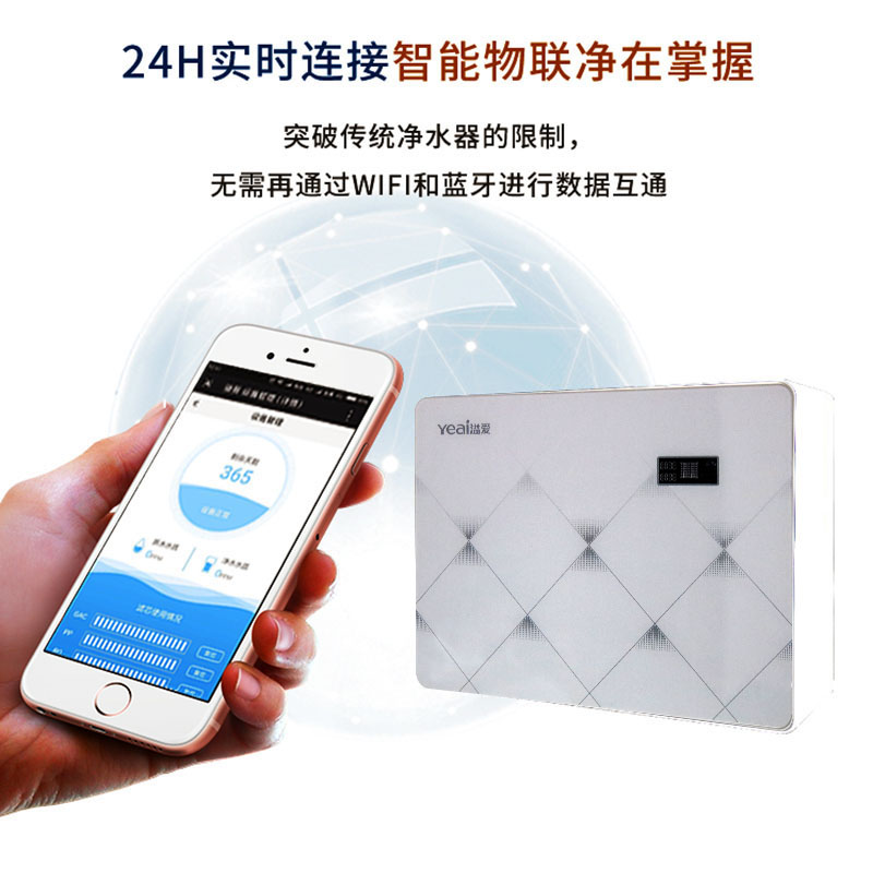 https://img.whwln.cn/upload/image/20240122/C16L详情页2_08 - 副本.jpg